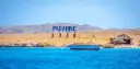 Paradise Island Hurghada Trip